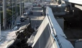 阳明滩大桥爆料视频最新